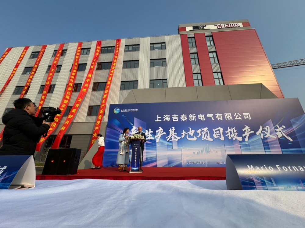 Inaugurazione del Nuovo Stabilimento di SGT, la Consociata Cinese di Telema